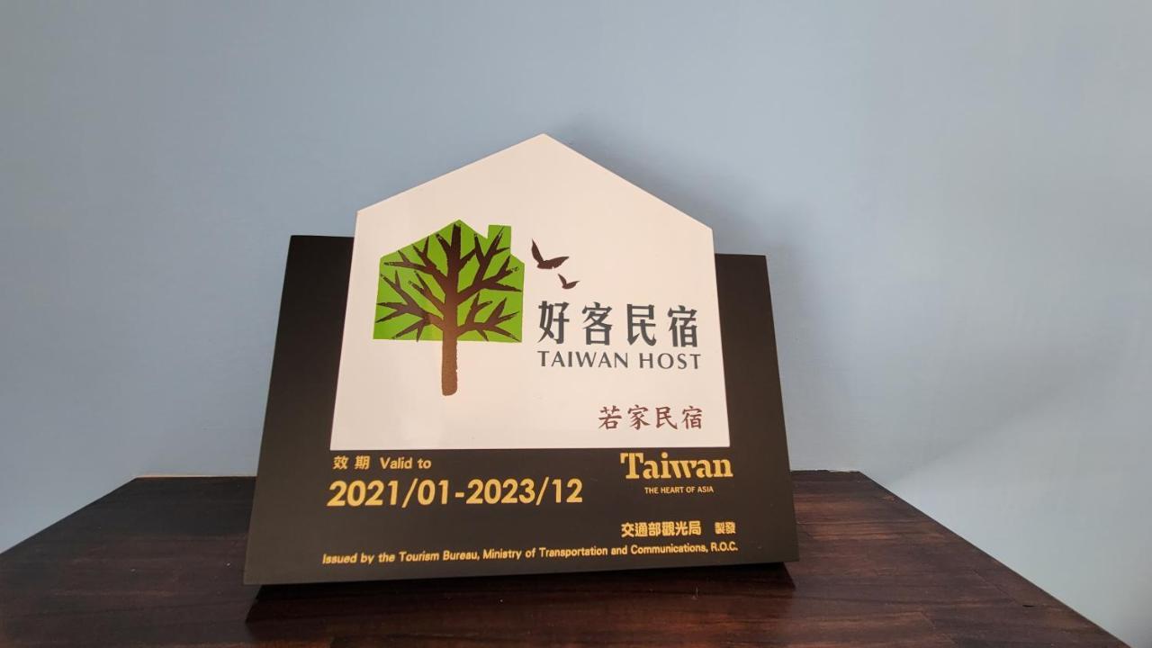 Homelike B&B Guanshan Exterior foto